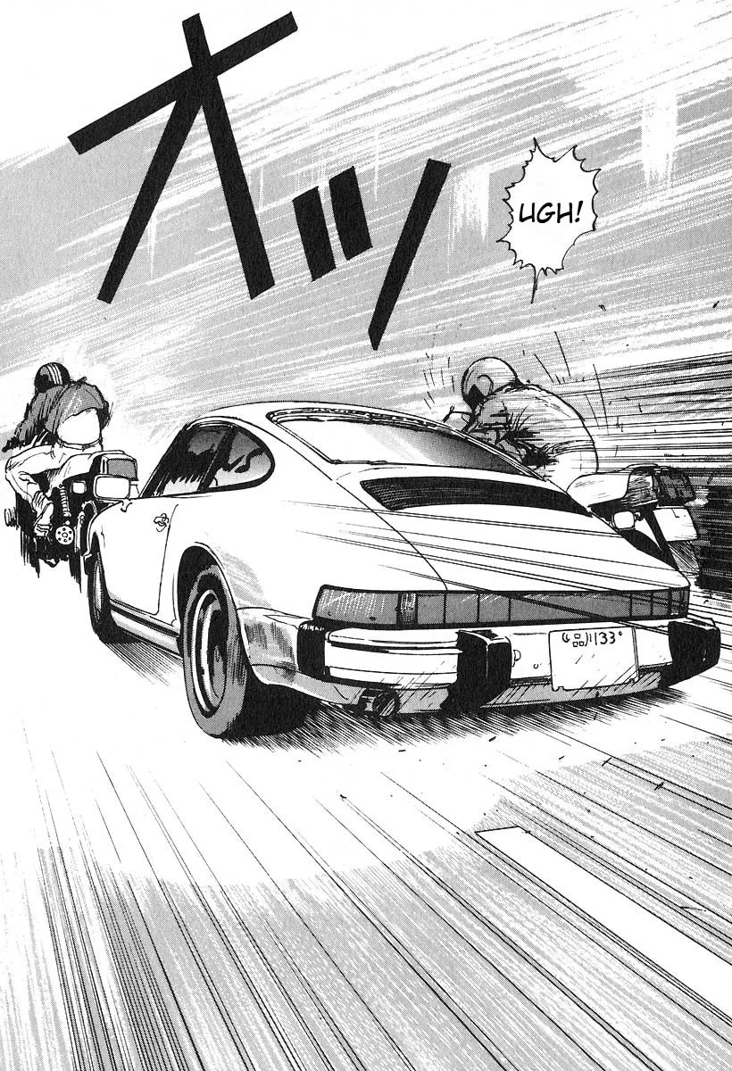 Kirin Chapter 21 page 16 - 