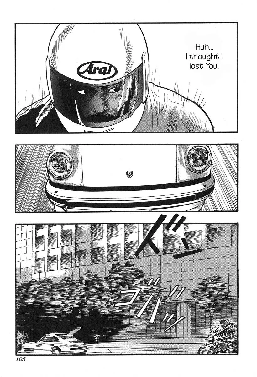 Kirin Chapter 21 page 7 - 