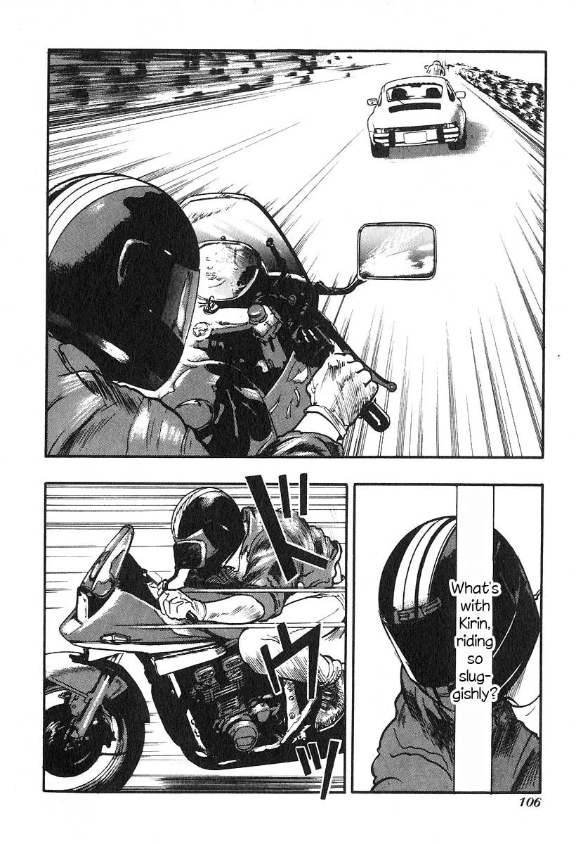 Kirin Chapter 21 page 8 - 