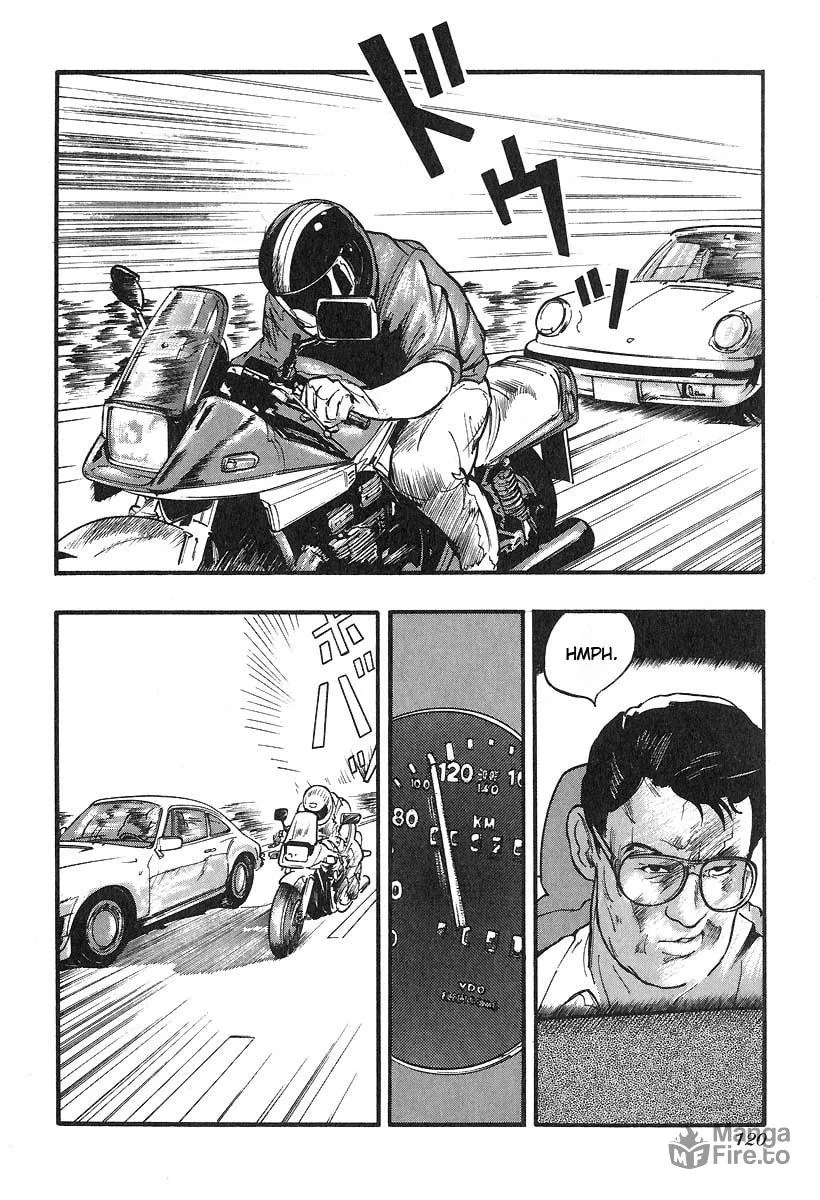 Kirin Chapter 22 page 6 - 