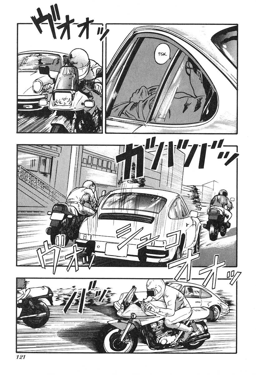 Kirin Chapter 22 page 7 - 