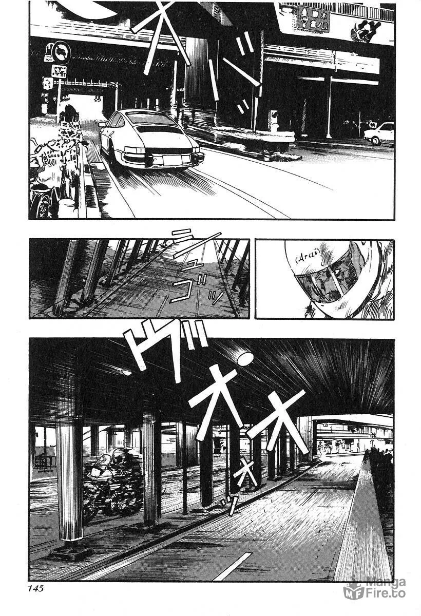 Kirin Chapter 23 page 15 - 