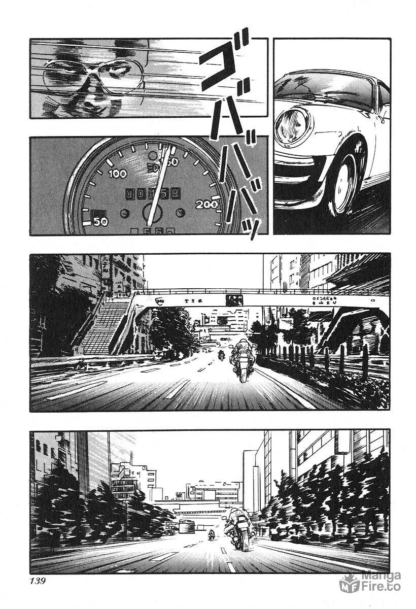 Kirin Chapter 23 page 9 - 