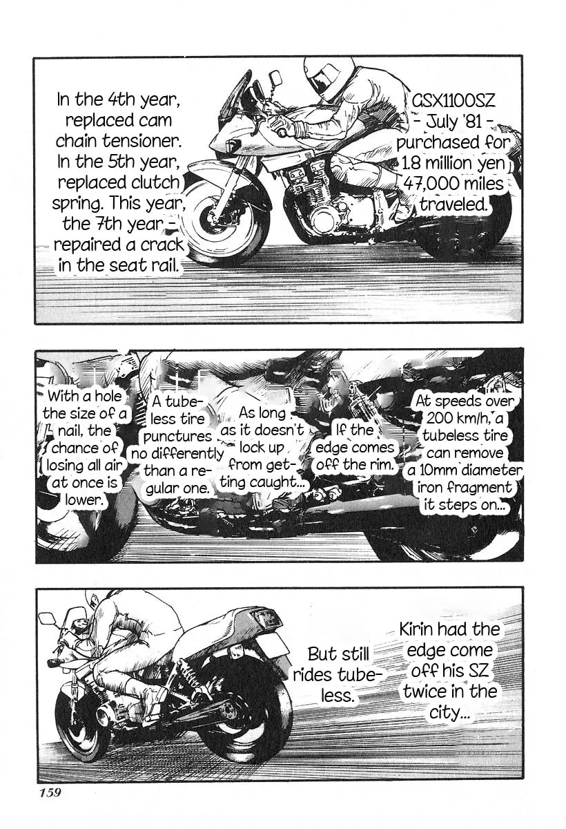 Kirin Chapter 24 page 13 - 