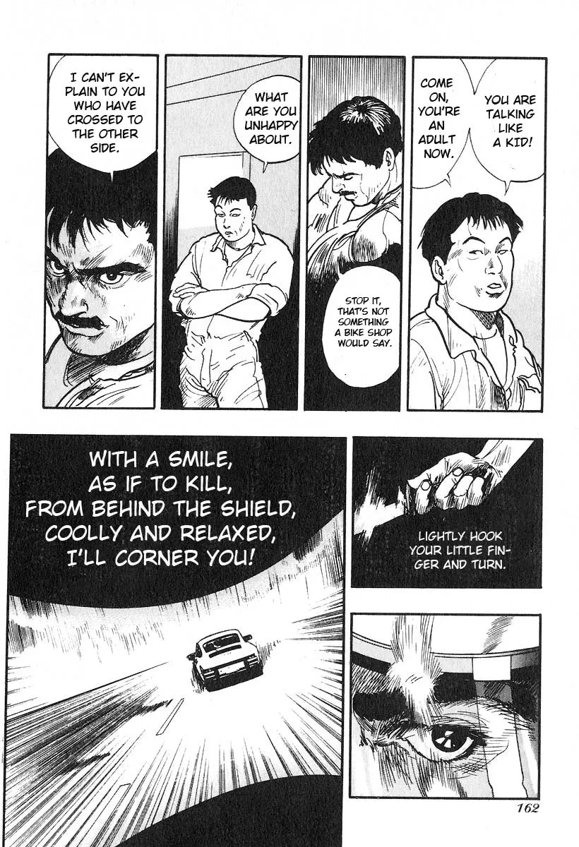 Kirin Chapter 24 page 16 - 