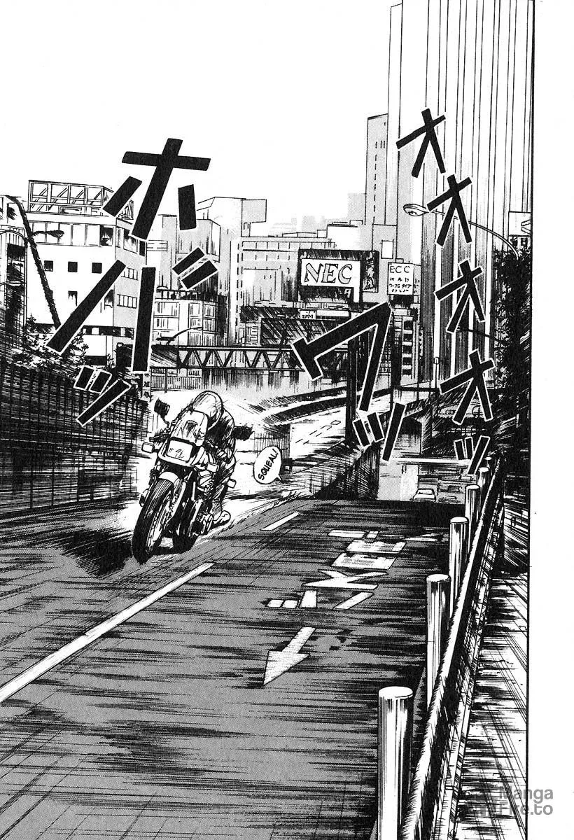 Kirin Chapter 24 page 3 - 