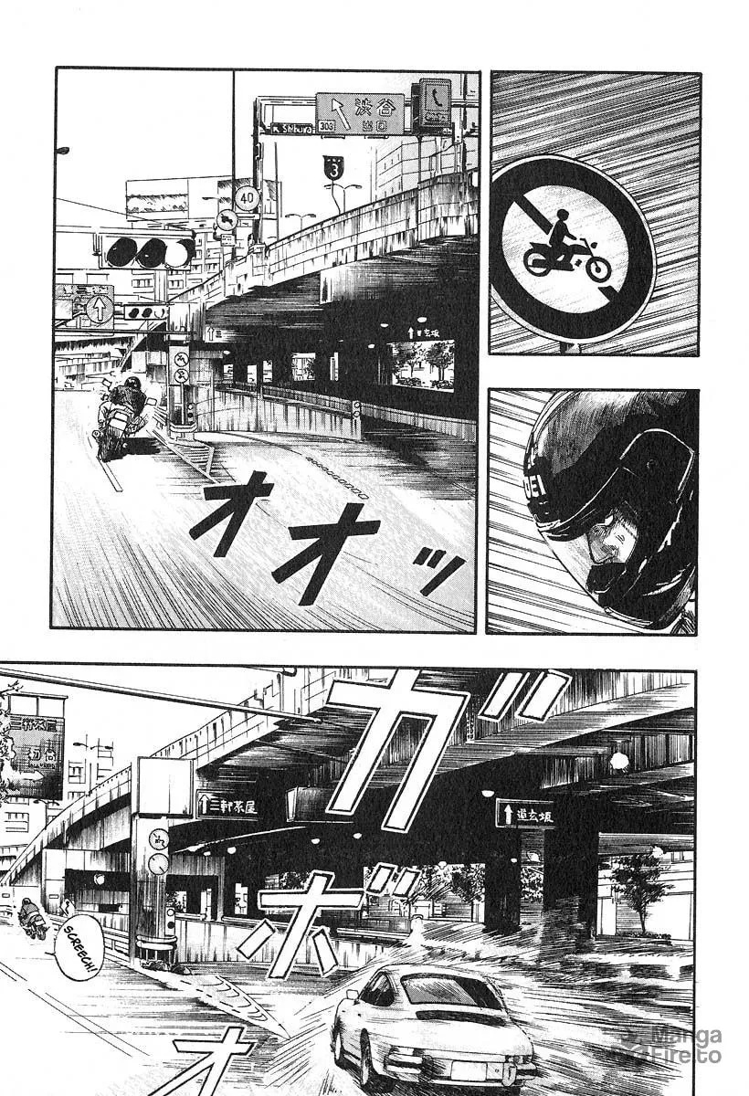 Kirin Chapter 24 page 5 - 