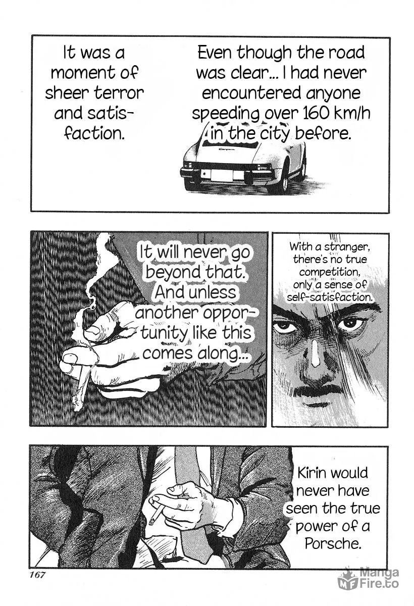 Kirin Chapter 25 page 5 - 
