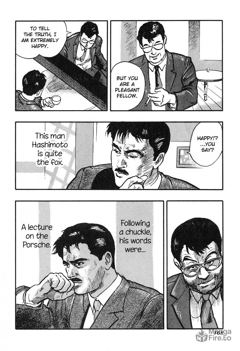 Kirin Chapter 25 page 6 - 