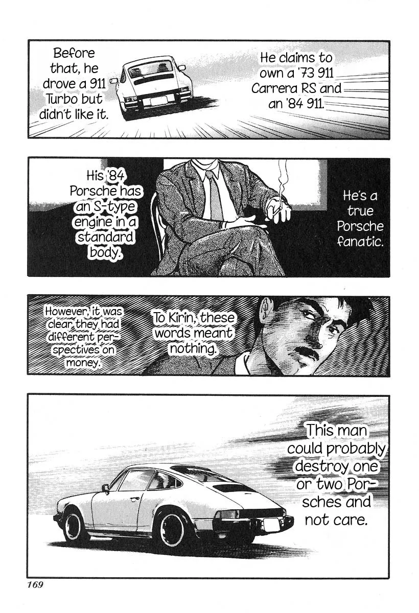 Kirin Chapter 25 page 7 - 