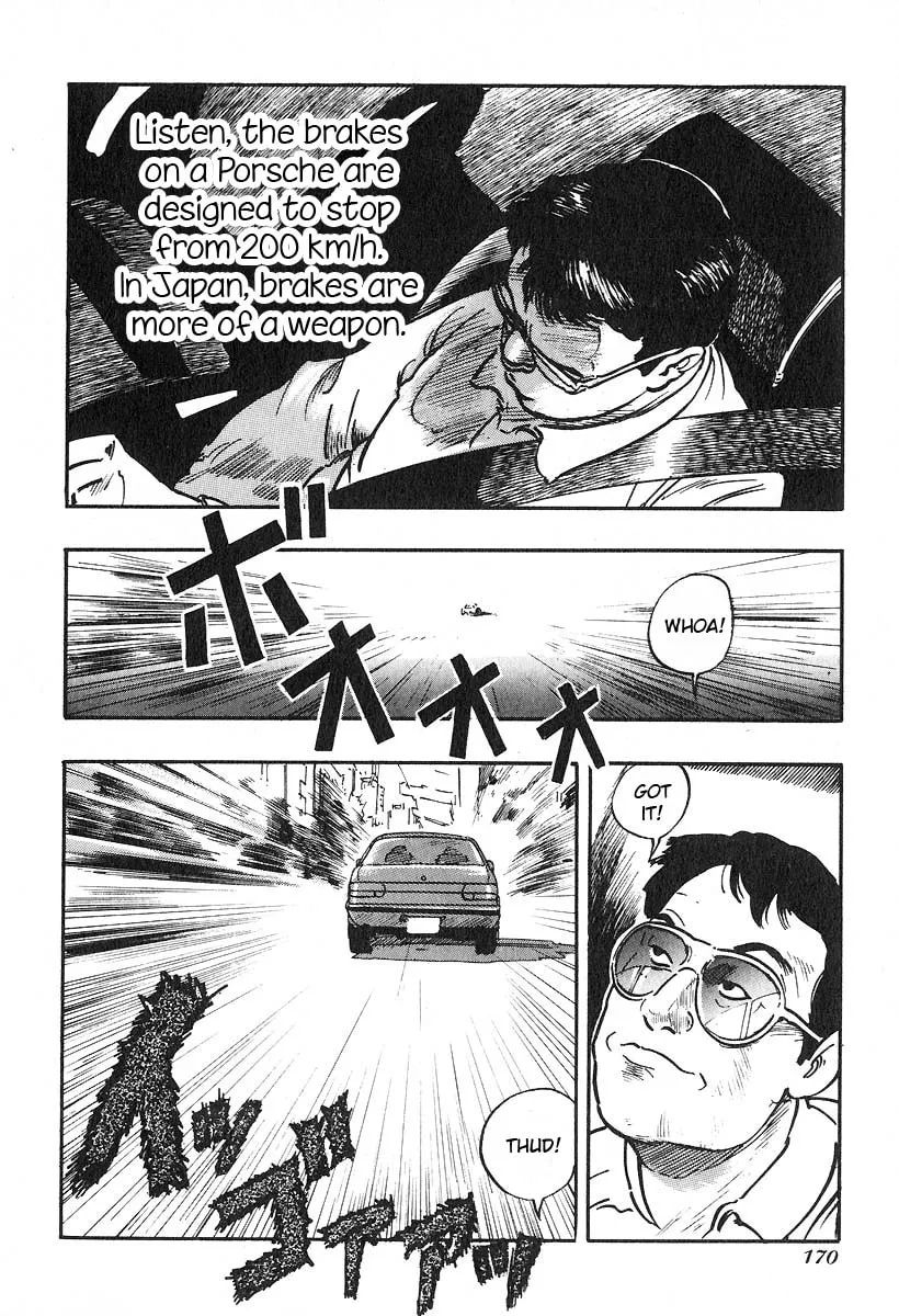 Kirin Chapter 25 page 8 - 