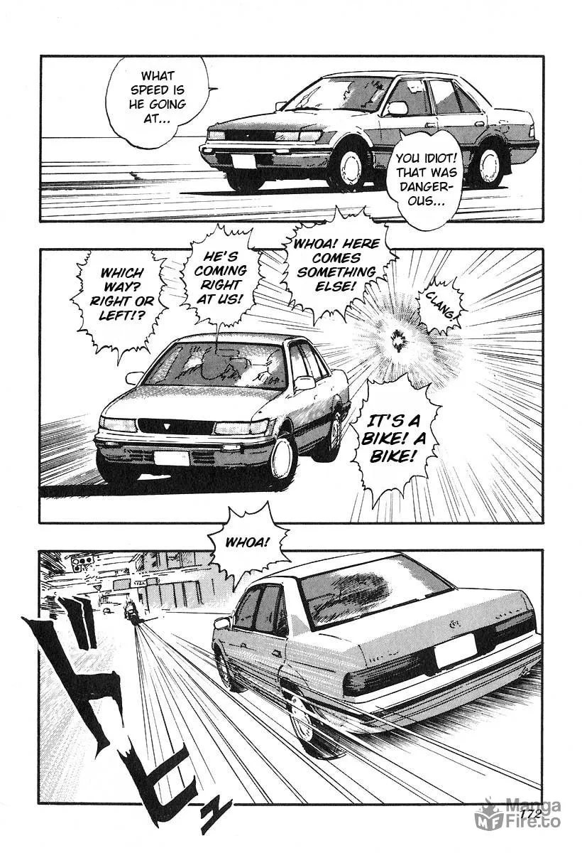 Kirin Chapter 25 page 10 - 