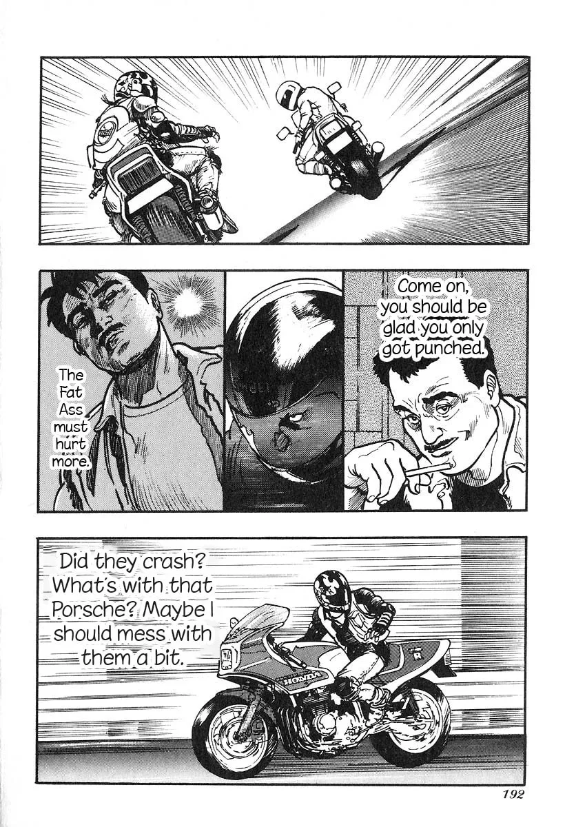 Kirin Chapter 26 page 14 - 