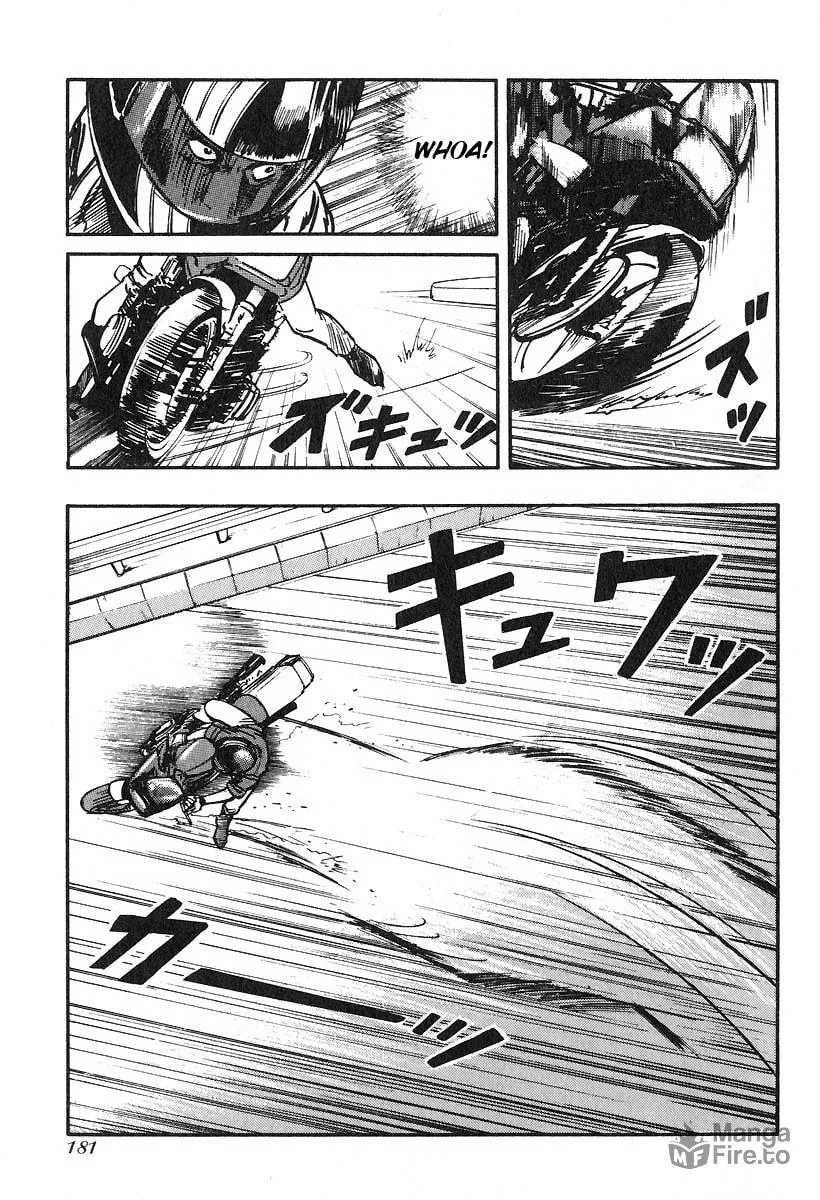 Kirin Chapter 26 page 3 - 