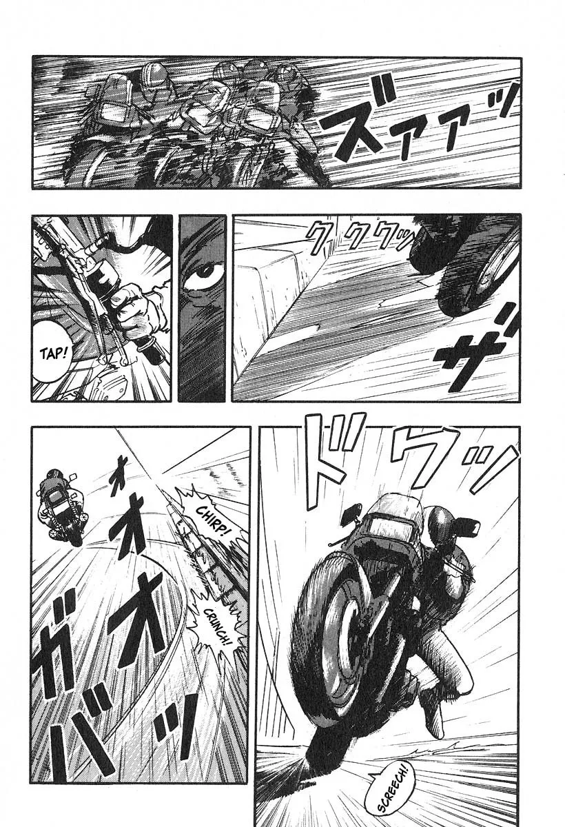 Kirin Chapter 26 page 4 - 