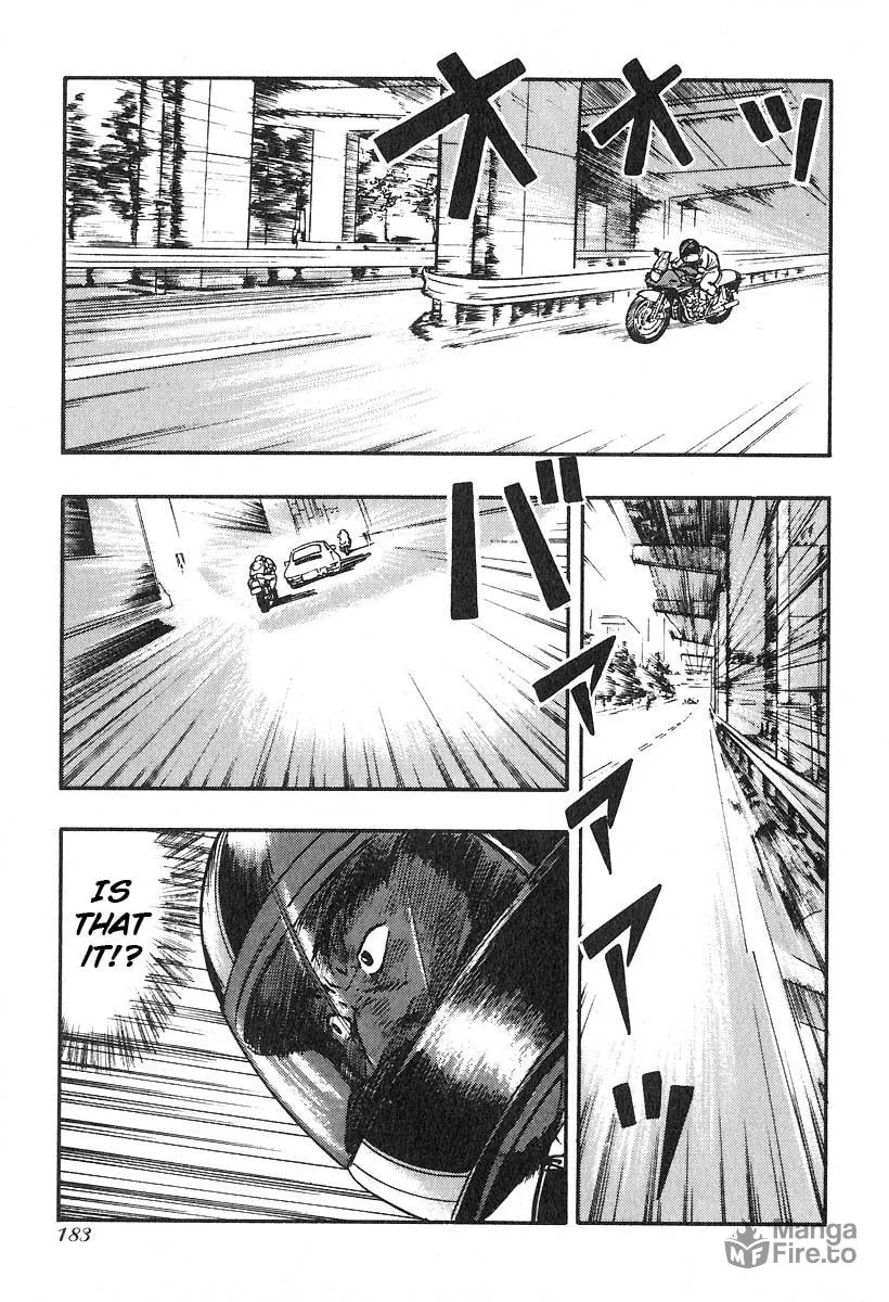 Kirin Chapter 26 page 5 - 