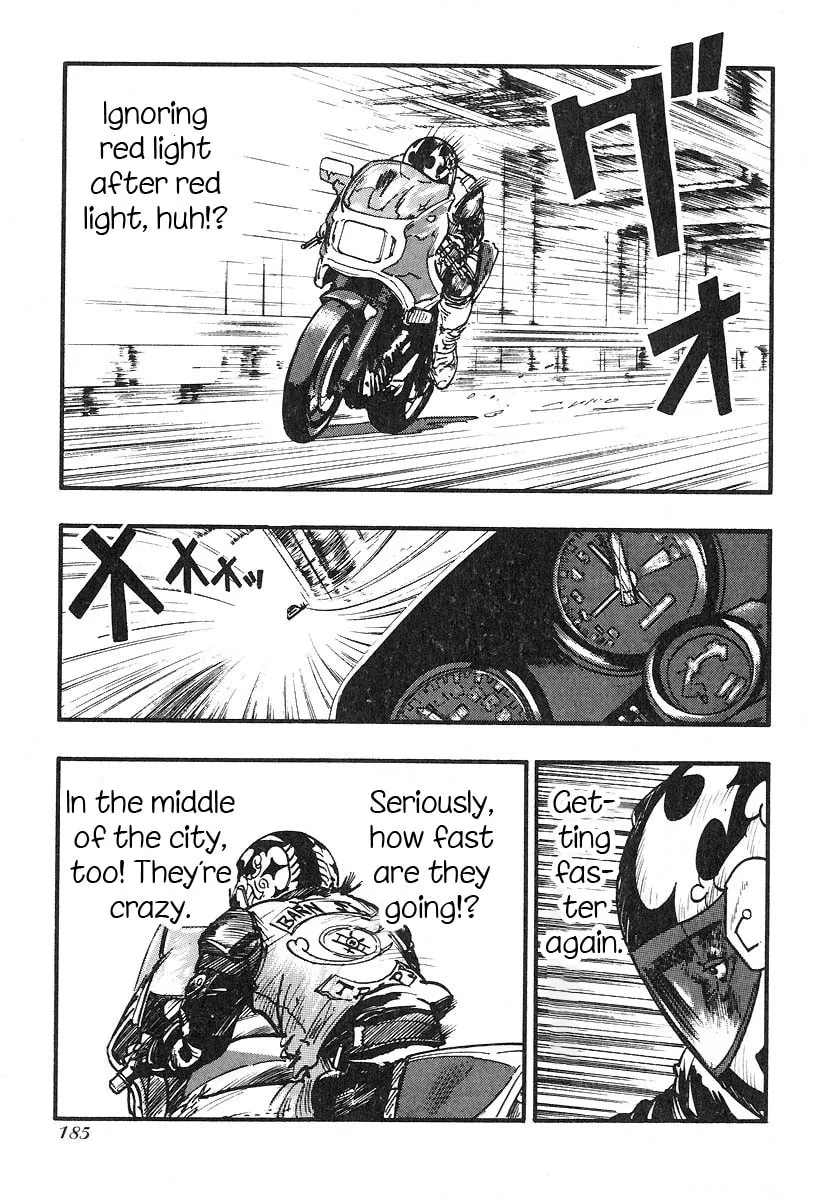 Kirin Chapter 26 page 7 - 