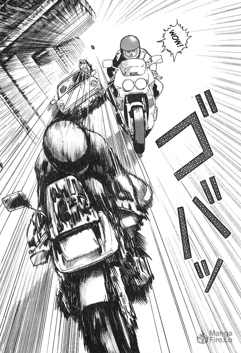 Kirin Chapter 26 page 9 - 