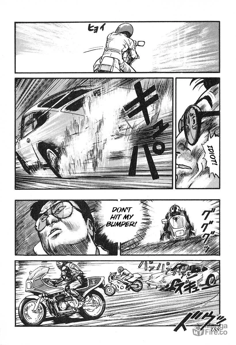 Kirin Chapter 26 page 10 - 