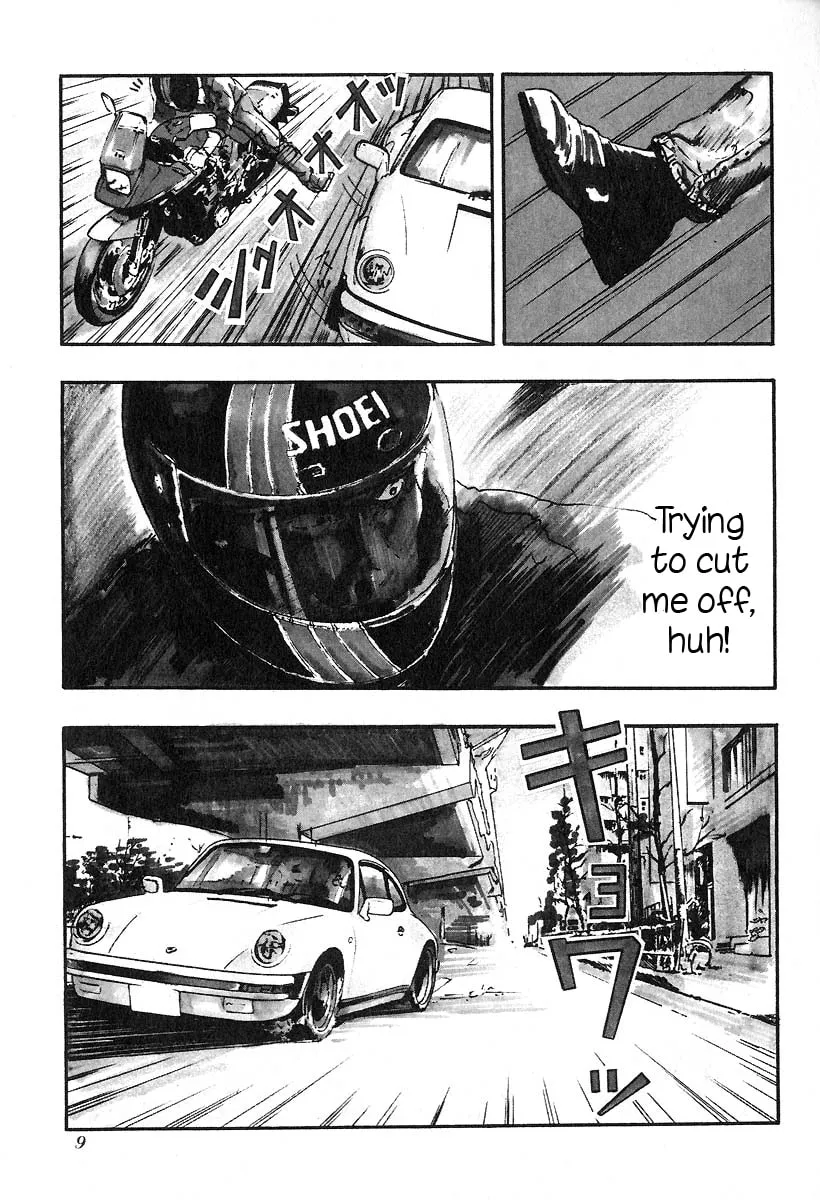Kirin Chapter 27 page 11 - 