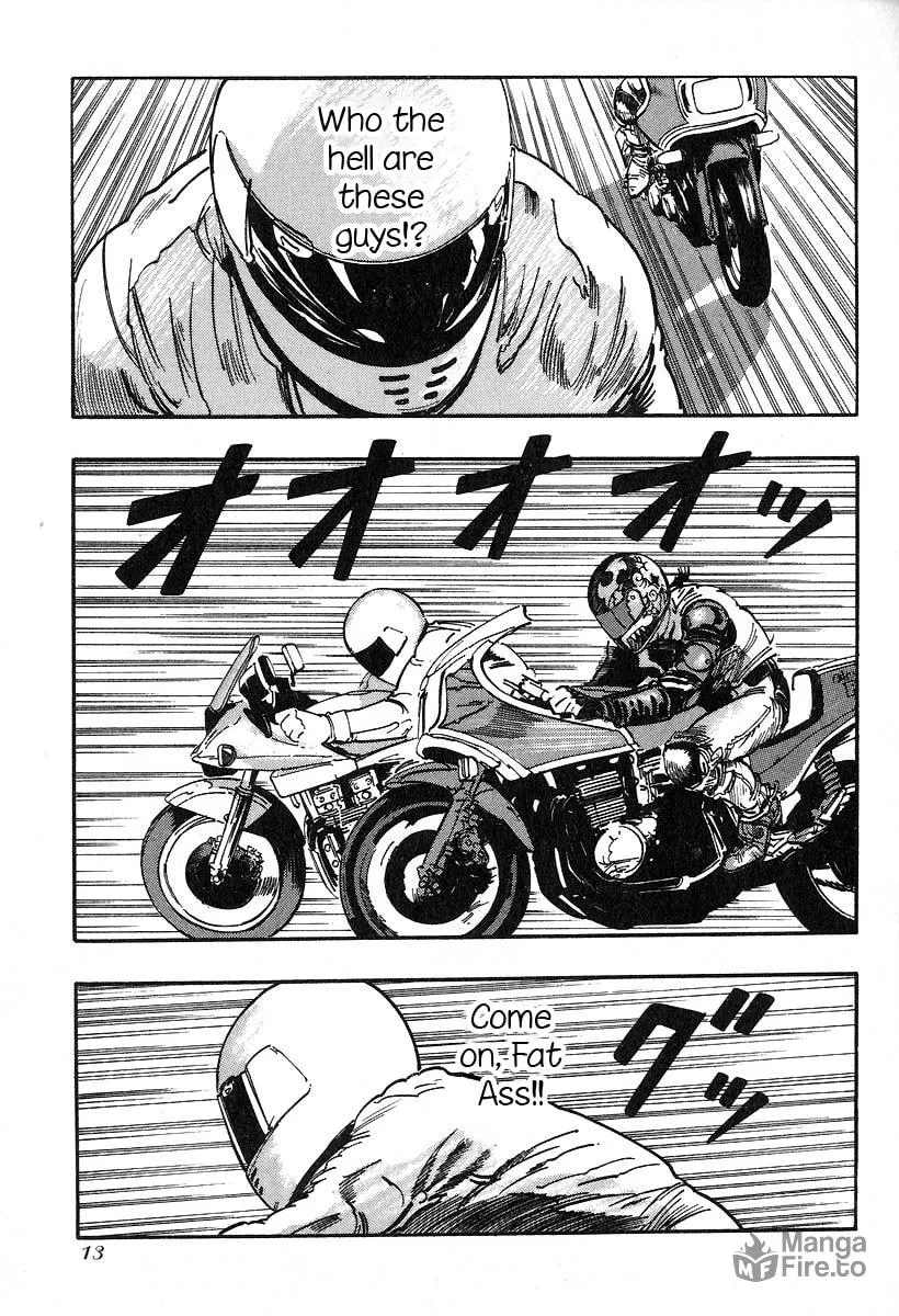 Kirin Chapter 27 page 15 - 