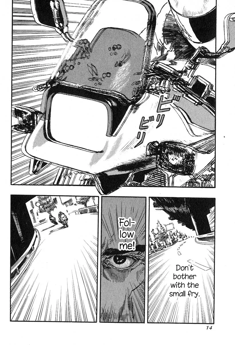 Kirin Chapter 27 page 16 - 