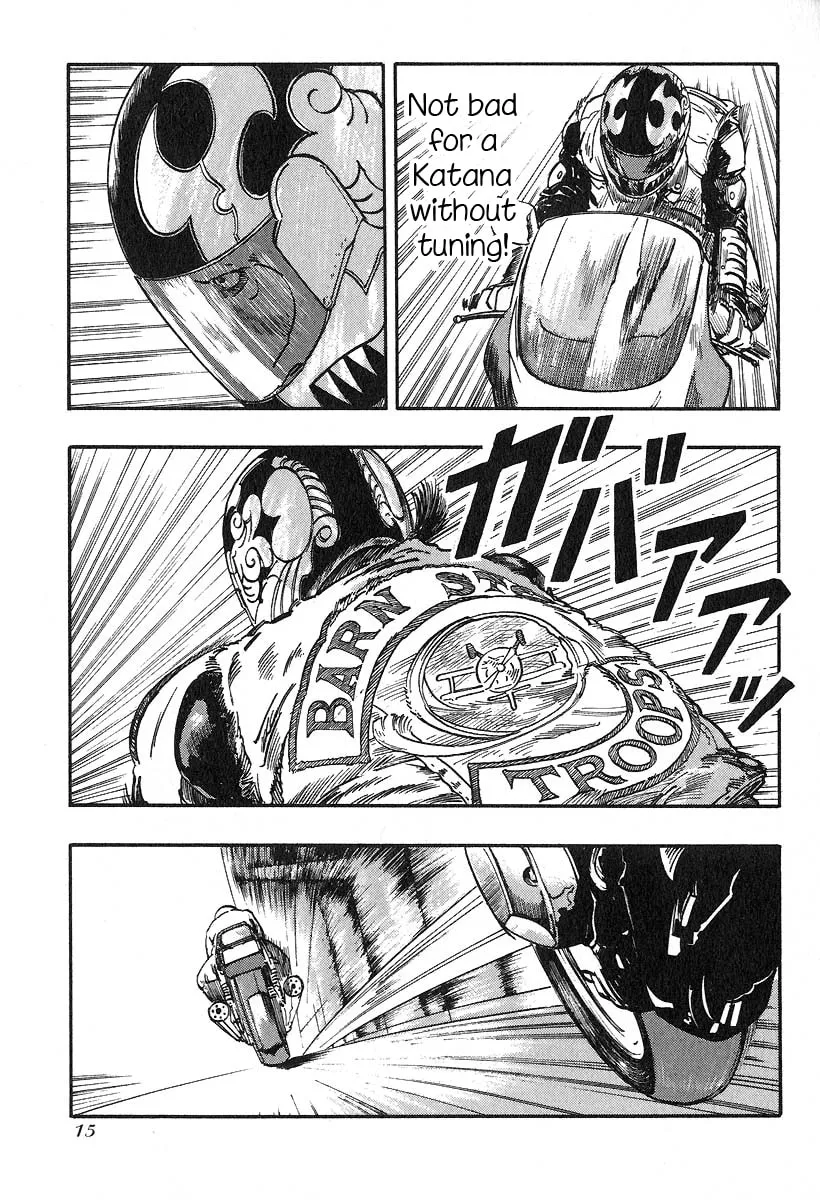 Kirin Chapter 27 page 17 - 