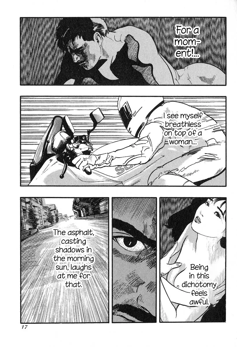 Kirin Chapter 27 page 19 - 
