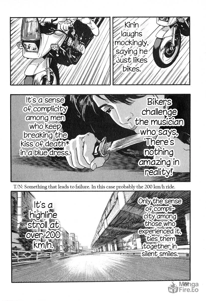 Kirin Chapter 27 page 24 - 