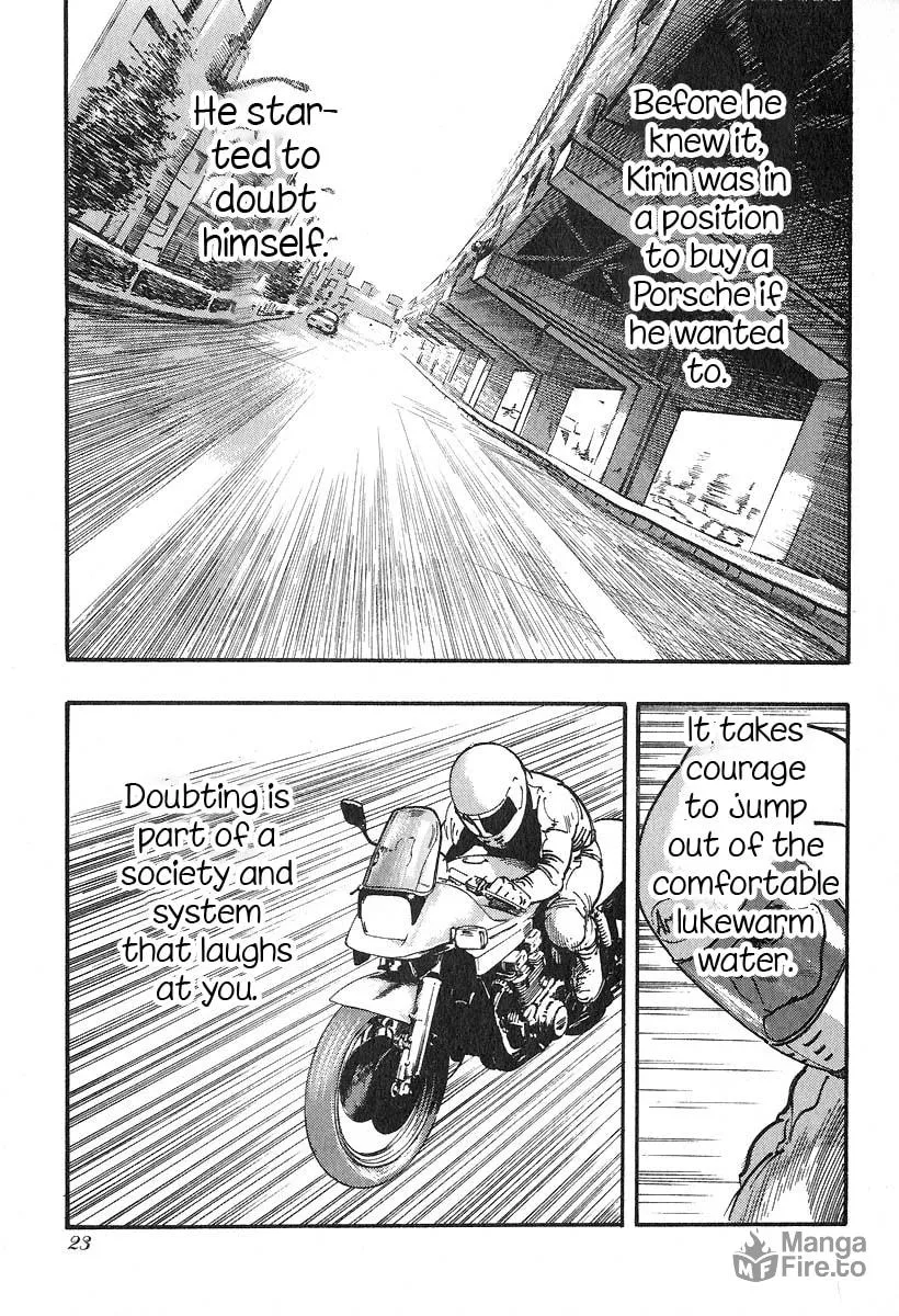 Kirin Chapter 27 page 25 - 