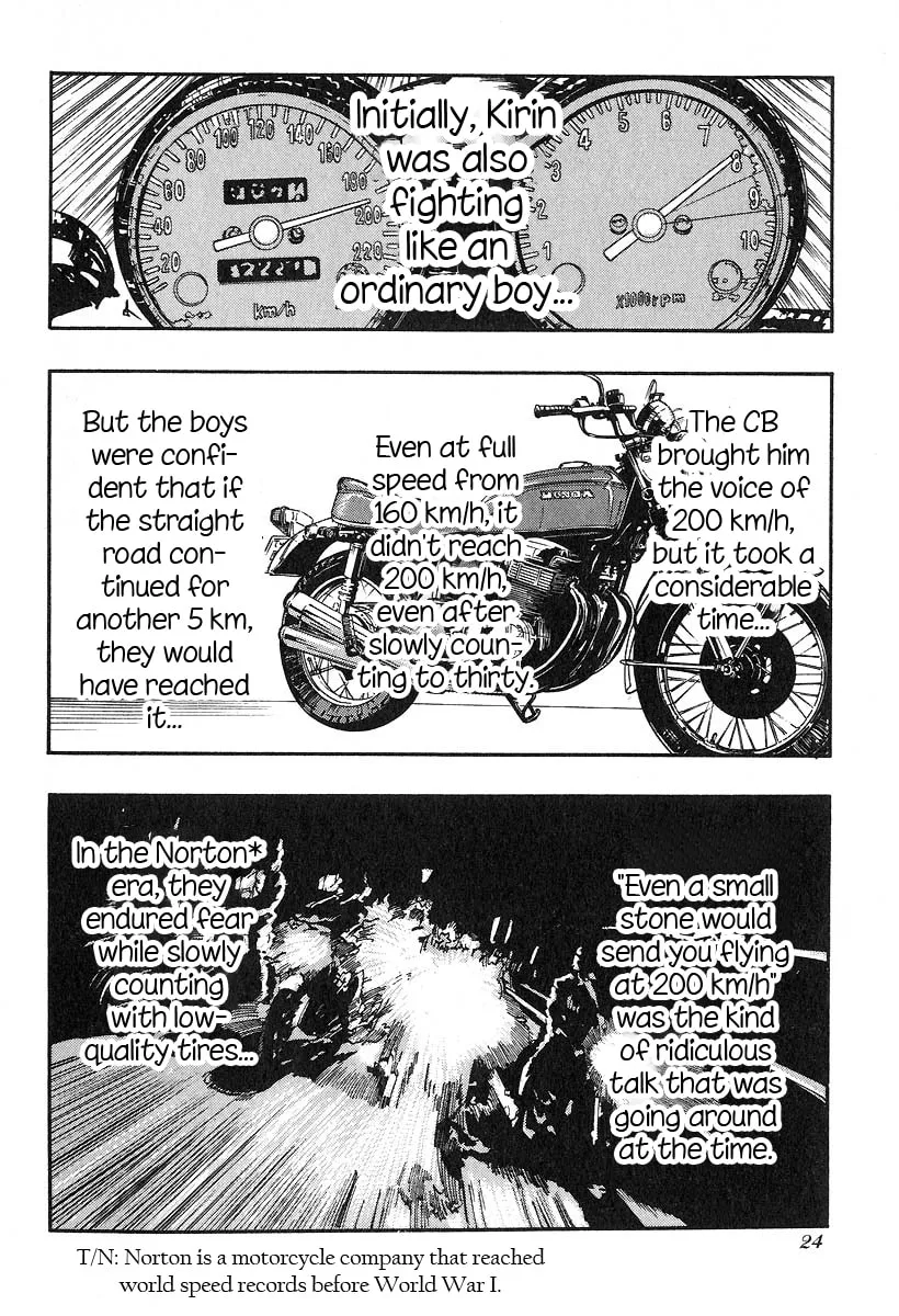 Kirin Chapter 27 page 26 - 