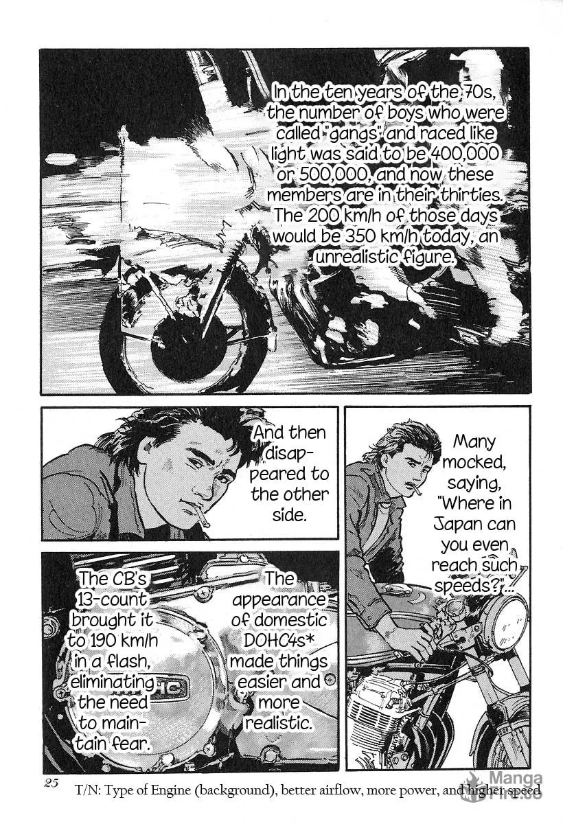Kirin Chapter 27 page 27 - 