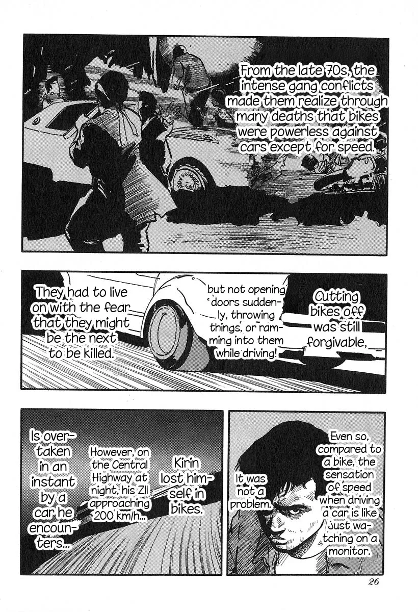 Kirin Chapter 27 page 28 - 