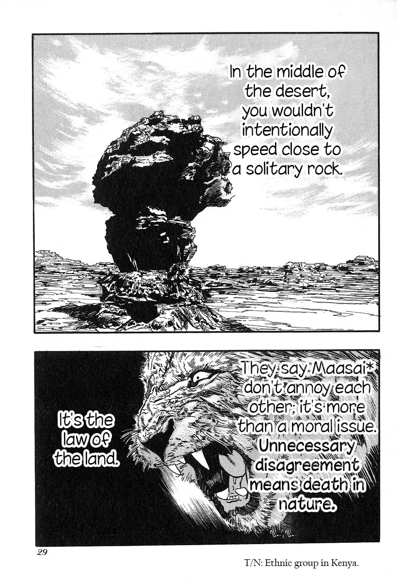 Kirin Chapter 27 page 31 - 
