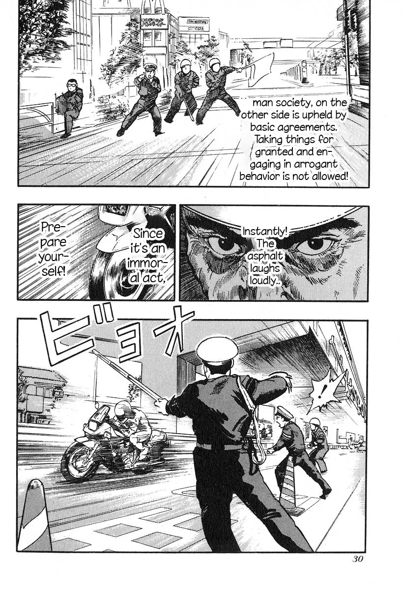 Kirin Chapter 27 page 32 - 