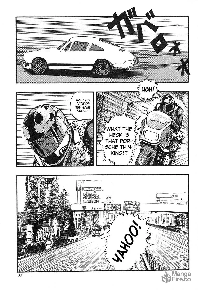 Kirin Chapter 27 page 35 - 