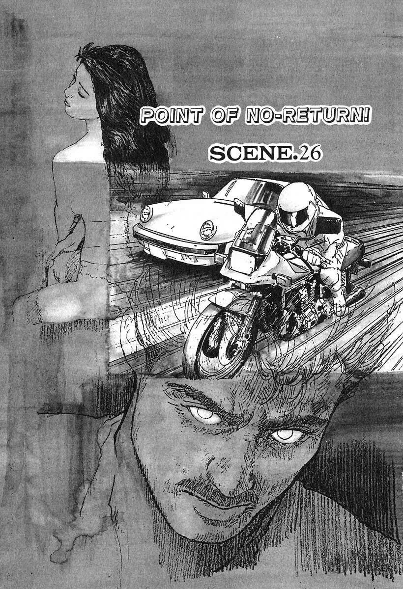 Kirin Chapter 27 page 5 - 