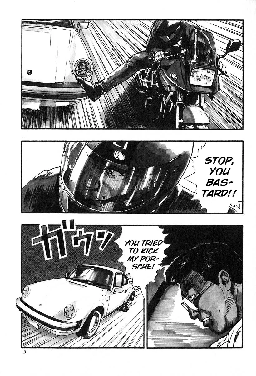 Kirin Chapter 27 page 7 - 