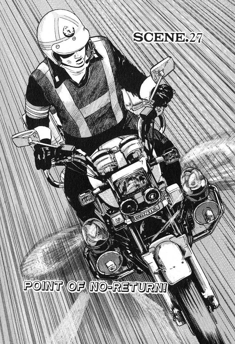 Kirin Chapter 28 page 1 - 