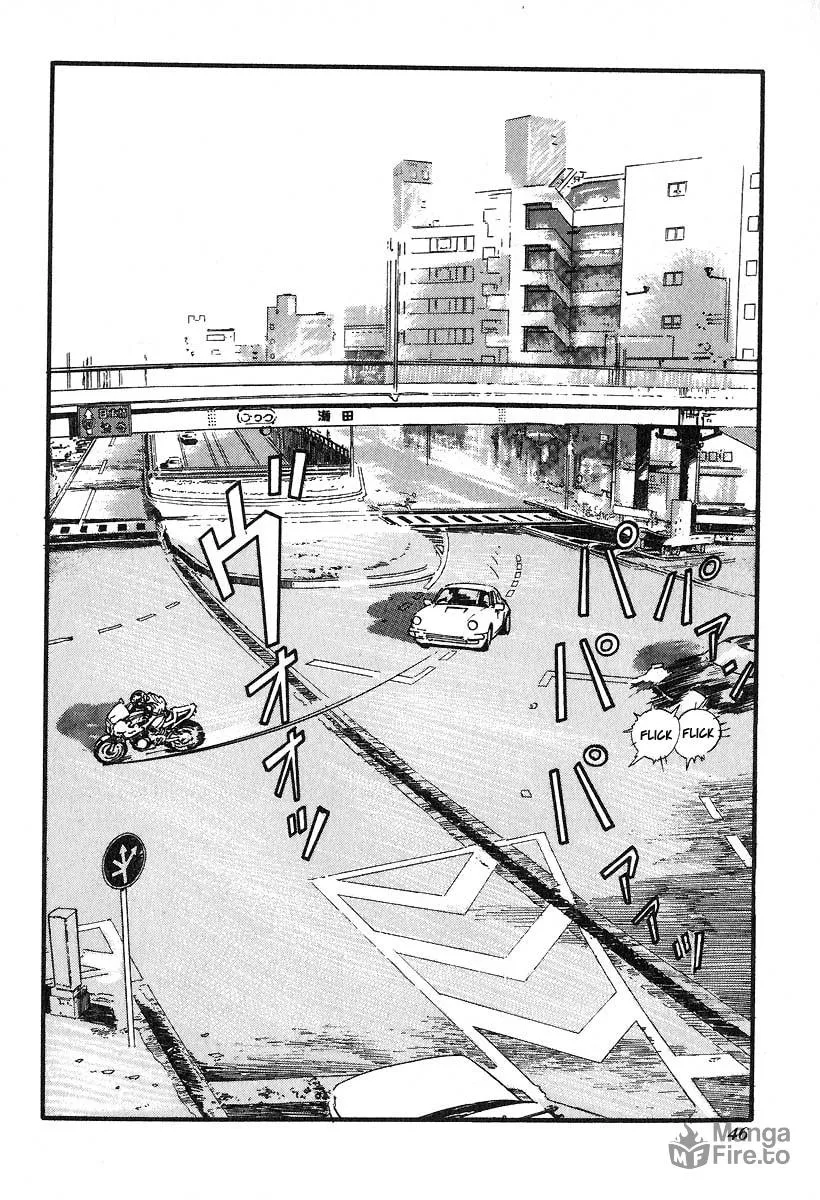 Kirin Chapter 28 page 12 - 