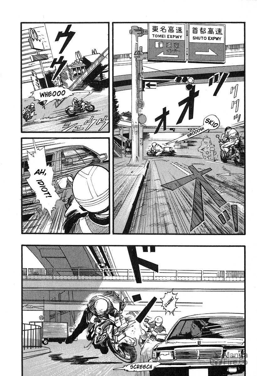 Kirin Chapter 28 page 15 - 