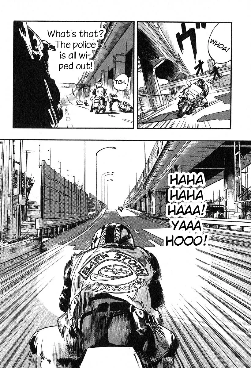 Kirin Chapter 28 page 16 - 
