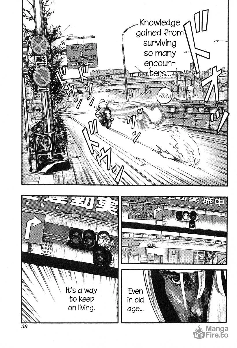Kirin Chapter 28 page 5 - 