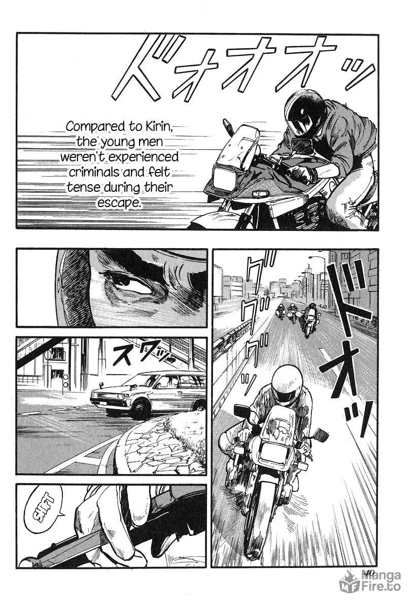 Kirin Chapter 28 page 6 - 