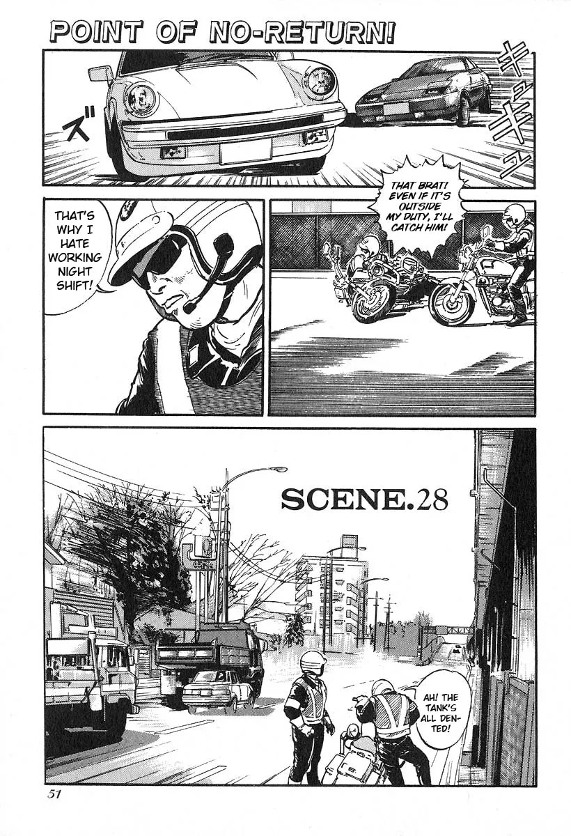 Kirin Chapter 29 page 1 - 