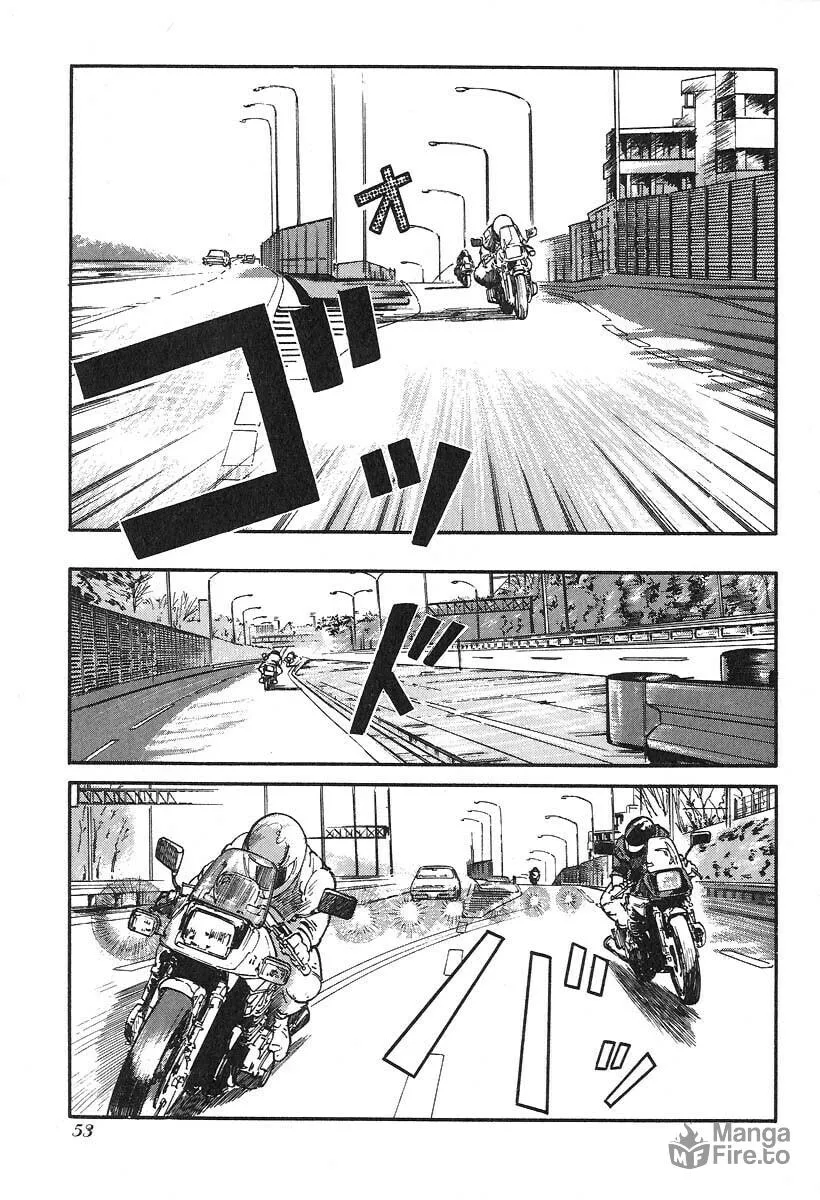 Kirin Chapter 29 page 3 - 
