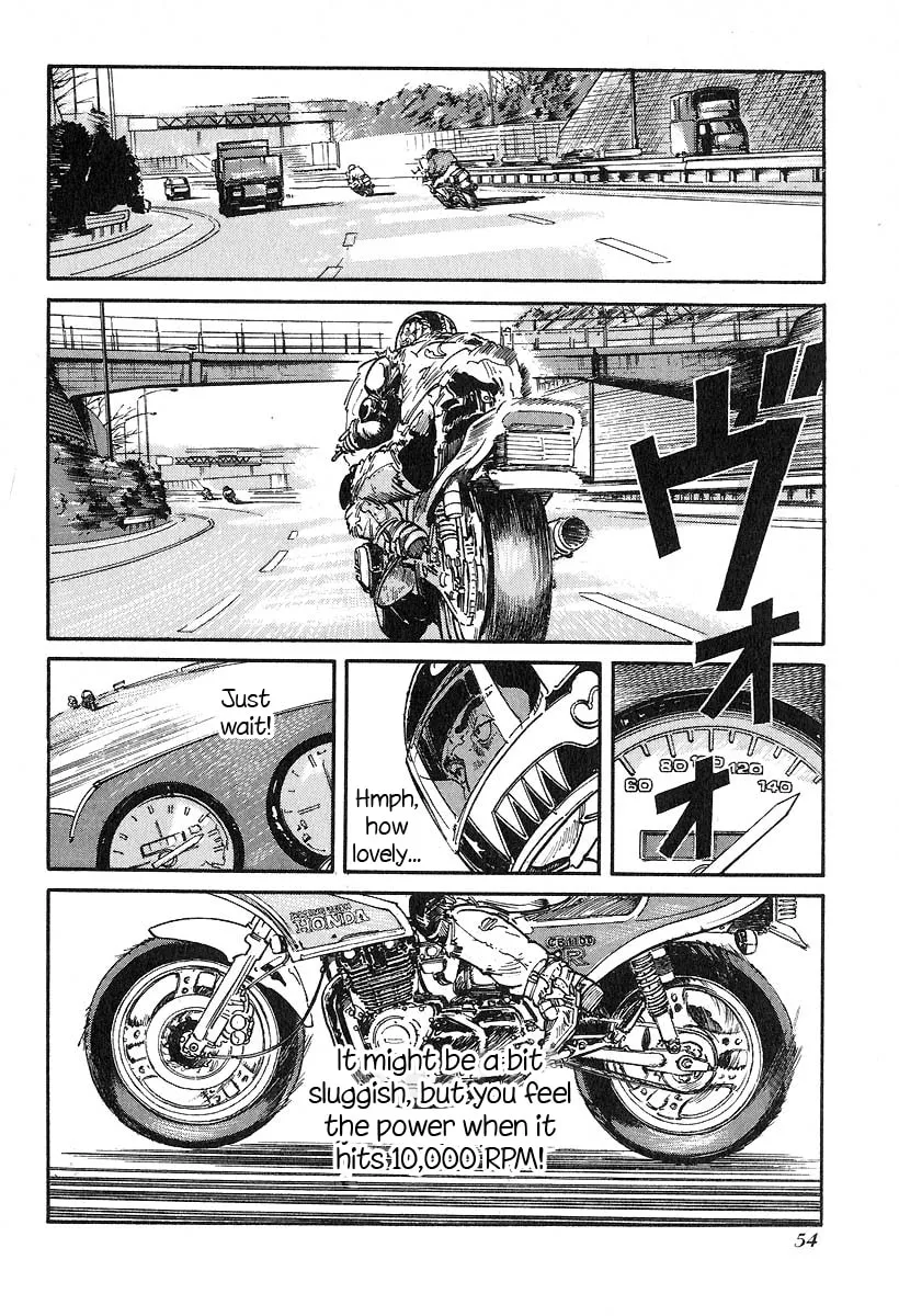 Kirin Chapter 29 page 4 - 