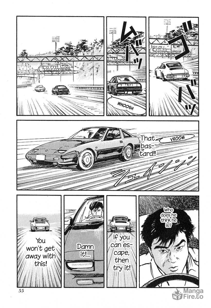 Kirin Chapter 29 page 5 - 