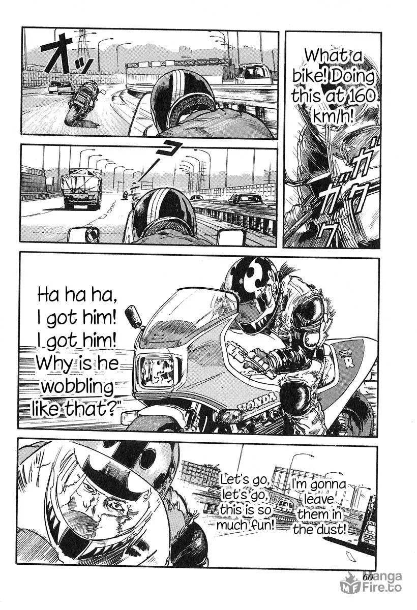 Kirin Chapter 29 page 9 - 