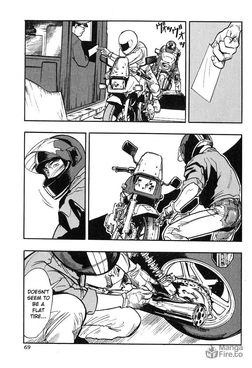 Kirin Chapter 30 page 3 - 